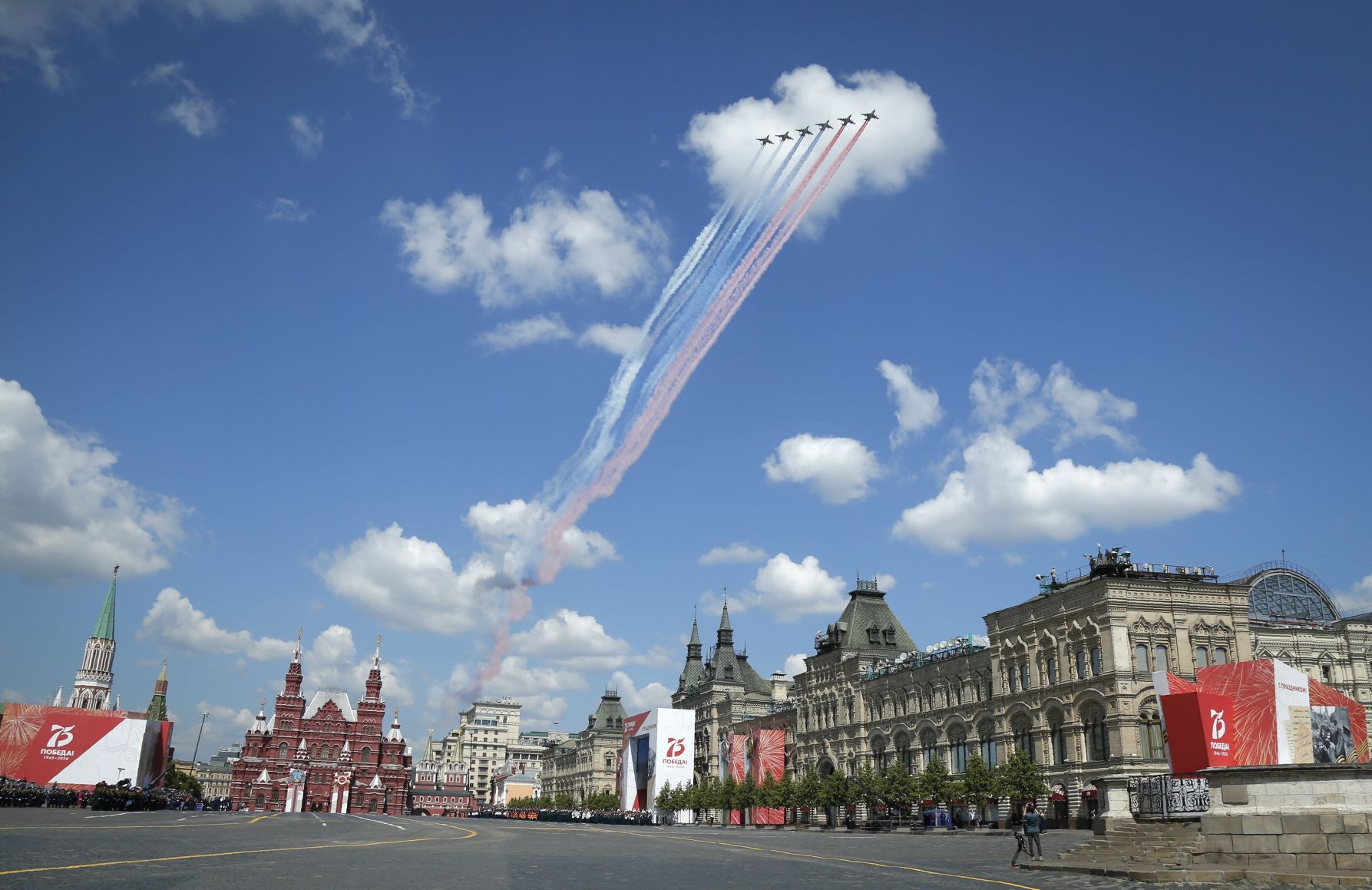 Russia Red Square Parade